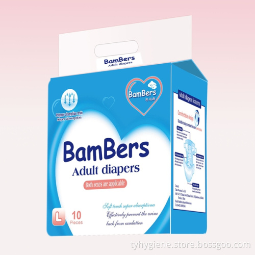adult diaper